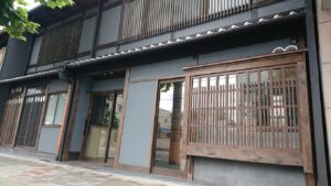 UNO RETREAT Kyoto Gluten Free & Vegan Hotel